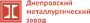 Партнеры